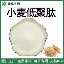 С���;��� С����С����ѿ���׶��� ʳƷԭ�ϷۿɼĘ��_Ʊ