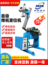30����׃λ�C�h�p�����D̨�ԄӺ���С�ͺ��ӹ��ߴ�ͨ�ה���׃λ�C
