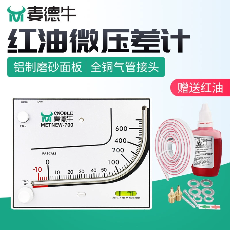 Разведение специальный красный манометр Манометр Гидравлический куриный дом Микро Дифференциальный Манометр