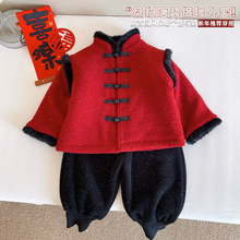 风之谷2025冬季新款童装儿童新中式国风唐装外套男女童加棉拜年服