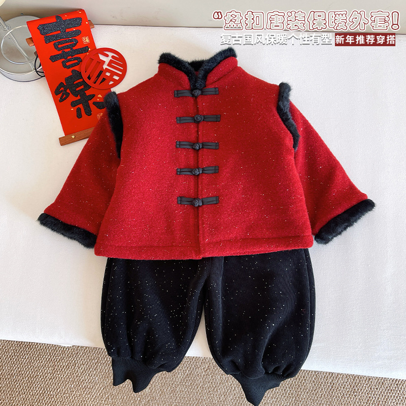 风之谷2025冬季新款童装儿童新中式国风唐装外套男女童加棉拜年服
