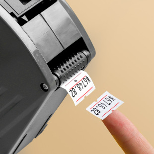 Coding Machine Price Tag Machine Price Machine Supermarket Price Coder Price Machine Price Paper Quanqinzhwen