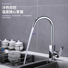 �N��ˮ���^���ˮ��ϴ�������һ���Rϴ��؆��䲻�P����^