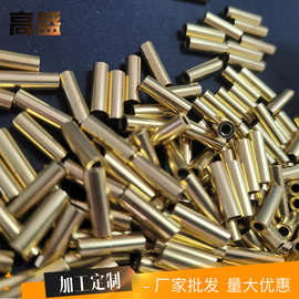 宁波厂家供应5*1*12mm精密黄铜管 黄铜空心管激光切割棒材加工