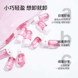 定制安洁颜油山茶花次抛卸妆油深层清洁便携刺激卸妆高眼唇脸OEM