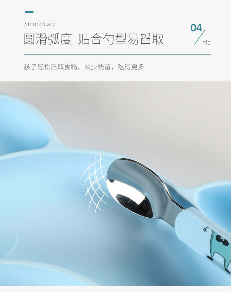 套装-分格SK-6031_06