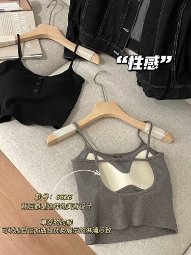 Fine lace hollow fixed cup bralette U-shaped beautiful back comfortable slimming shaping cover underboob bustier