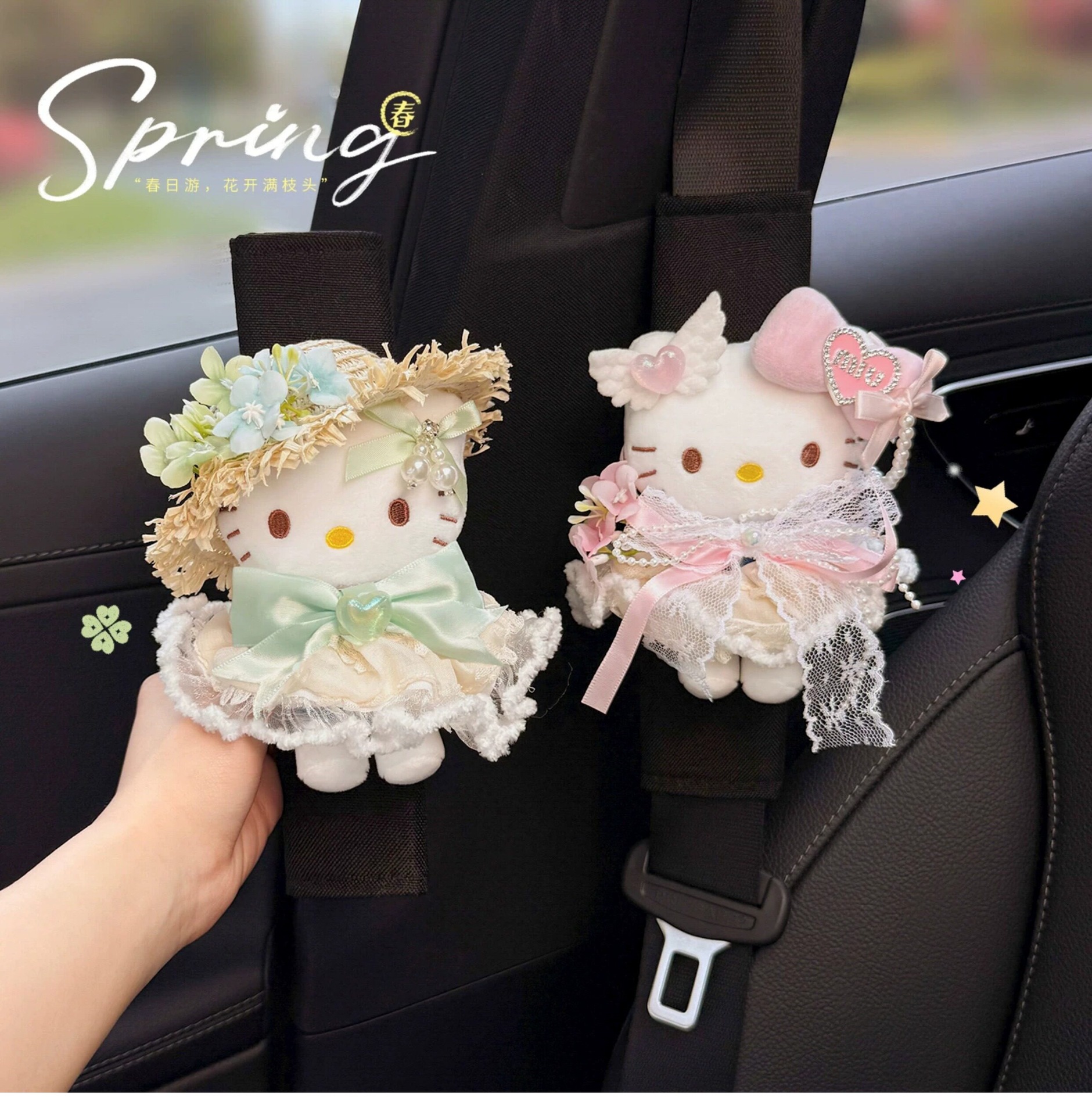 Cute Kitty Car Seatbelt Shoulder Pads Car Interior Seatbelt Decoration Anti-Wear Clothing Couple Set for Women