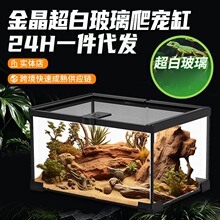 ��������ָ׼ľ�з�������ع���������֩���ڹ����������������