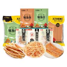 �������~�l�W�t���~�z���u�خa���r��ʳ��ʳ̼��ī�~���~���z���r