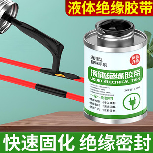 Һ�w�^���z��늾����^��Ƥ�ޏͷ�ˮ�ܷ��z��ȼ늹��͸ߜؽ^���zˮ