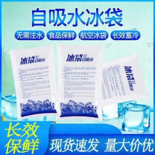 ����ˮ����һ������עˮ���f���r����LЧ���r������ʹ�ÏS�����l