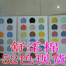 ����52ɫ�F؛�����޴���ͯ�b����ĥë�������Ҿӷ�t�����������