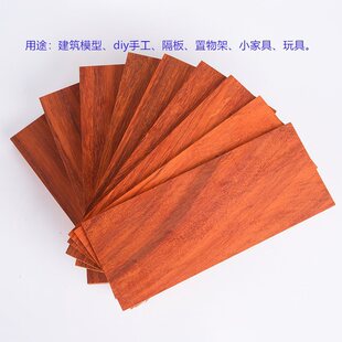 ���޼t����ľ�匍ľ��ľ��Ƭ�tɫ��̱���ԭľľ��ģ���ֹ���