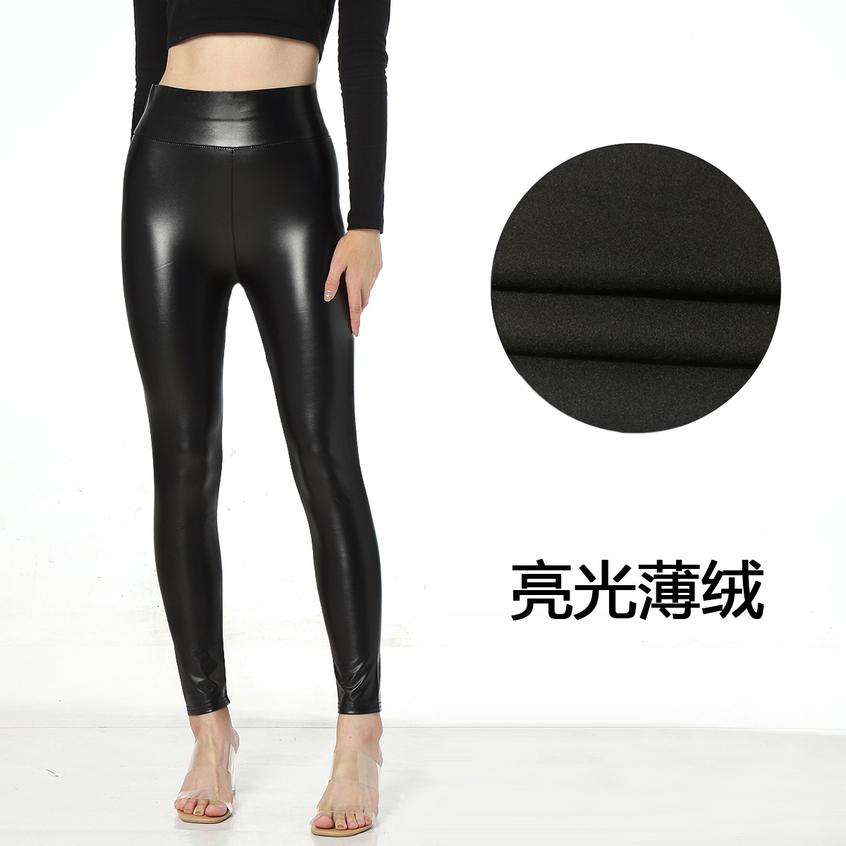 반짝이 얇은 벨벳