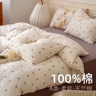 a�ĸ�뼃���������ļ��� ӡ���L�q��ȫ��ᘿ��޴��α��״�����Ʒ