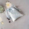 Silk storage bag, storage system, sleep mask, cloth bag, set, wholesale, drawstring, Birthday gift