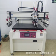 SֱNƽzWӡˢWӡCĤӡˢCPCB·ԄӽzӡC