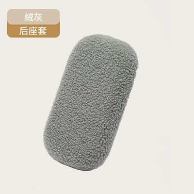 Motorcycle cushion: Winter Warm, Comfortable and Cute Corgi - velvet-gray-rear-seat-cover