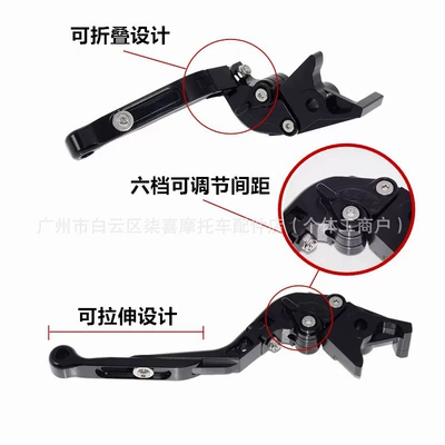 450Clc 250Clc Modified | Other starting systems