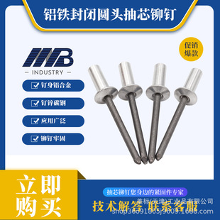 �X�F���]��ƽ�A�^��о���T�GB12615.1 M3M3.2M4M4.8M5M6.4
