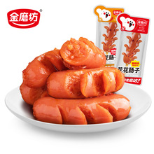 ��ĥ���������Ӽ�ʳ�������ȳ��㳦��������������������ʳС��