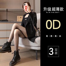 0D��˿��Ů���Ŀ�������������޺۷���˿��͸�Ըк�ɫ���������
