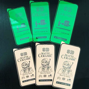 Product Media