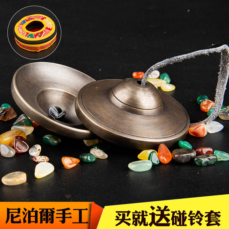 Nepal Handmade Dingxia Brass Tingsha Percussion Instrument Strike Bell Rare Ethnic Traditional Instrument Portable Finger Cymbals