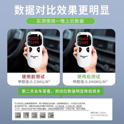 Factory direct supply activated carbon bag for car household dehumidification smell carbon bag Korean linen formaldehyde removal bamboo charcoal bag 500g