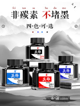 ?䓹Pīˮ��̼�ز��¹P䓹P��ɫˮС�W�����꼉204