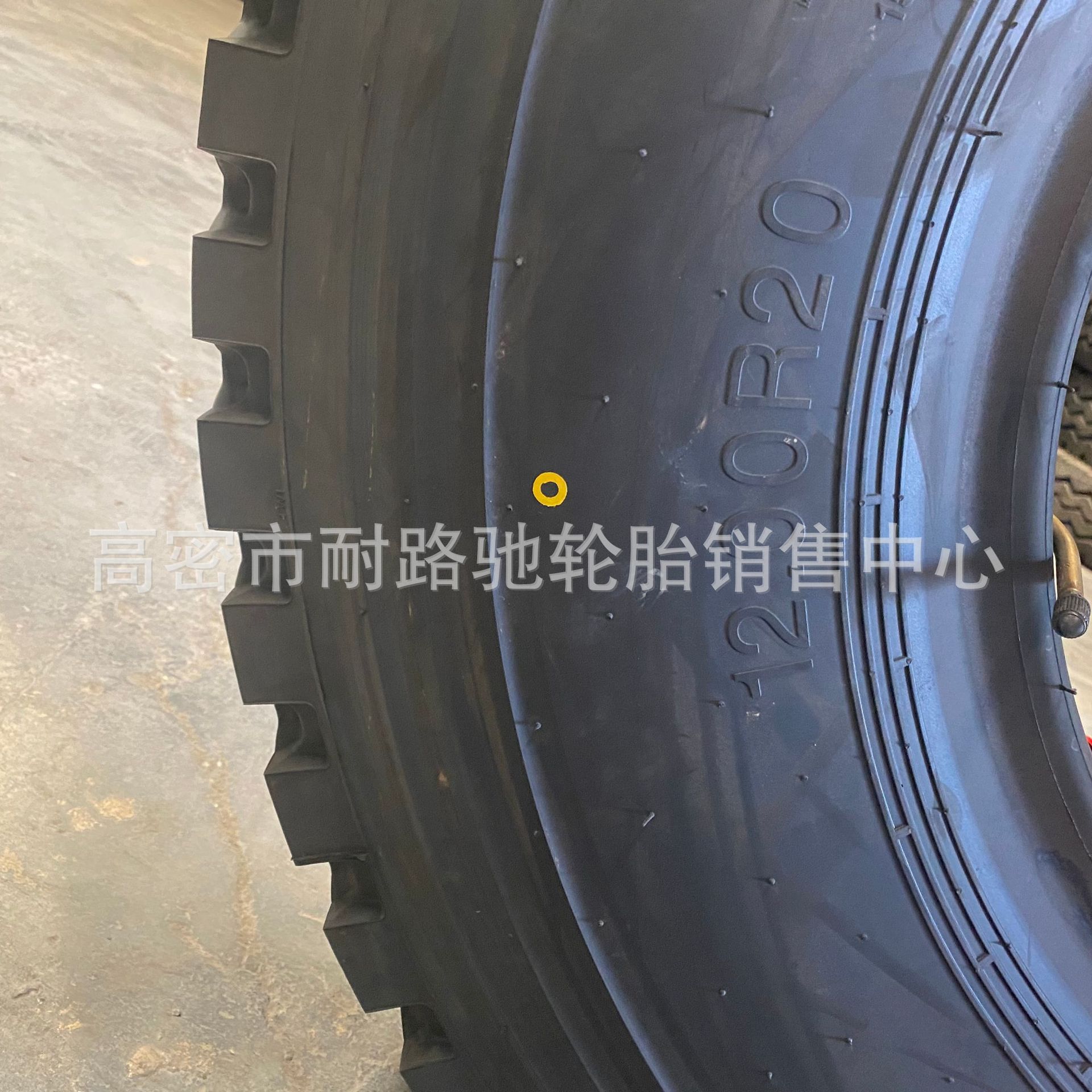 1200R20 AZ326