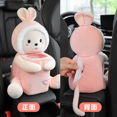 Car Supplies, Car tissue box/set - soft-cute-rabbit-dual-use