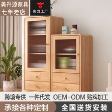 ���W��ľ�ߵ͙��ҕ����׽M�Ϡ�߅�����s������ÿ͏dӰҕ���ؙ�