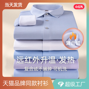 �ͺϼӽq��ů�r����ʿ�L��2025�ﶬ�¿��̄����e��C�ȴ�Ӻ��r��