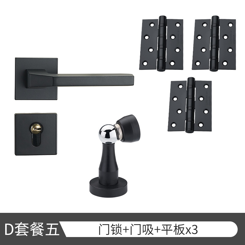Cerradura de la puerta del Hogar Universal mudo cerradura de la puerta interior manija de la puerta hardware de la puerta de acero inoxidable dormitorio cerradura de la puerta dividida