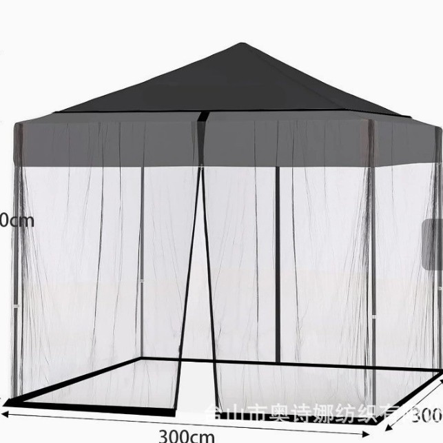 Outdoor Camping Picnic Tent, Waterproof, Sun-Proof, Insect-Proof, Easy to Install, Portable, Car-Mounted Tent Factory