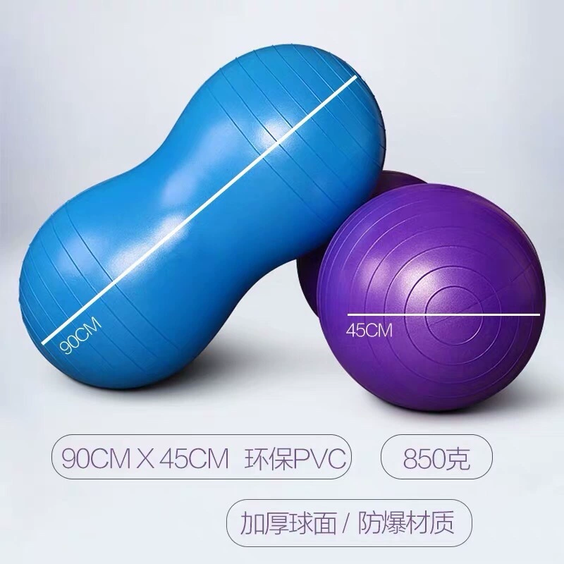 Explosion-proof drum sensorics for training for yoga for adults for gym, balloon, increased thickness
