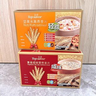 ���Z�Թ�ˮ������Ƭ280g�p����ʳ��ζ�I�B����Ƭ�W����͛_�{�Ʒ