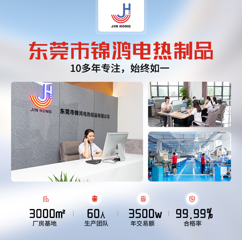The factory supplies silicone high-temperature electric heating wire, heat-resistant silicone heatin