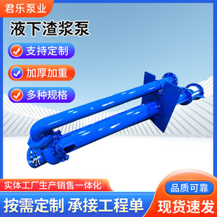 Һ�����{�� ��ʽ�L�S���ٳ�ɳ����ˮ̎��β�Vݔ�� �Ӻ�������{��