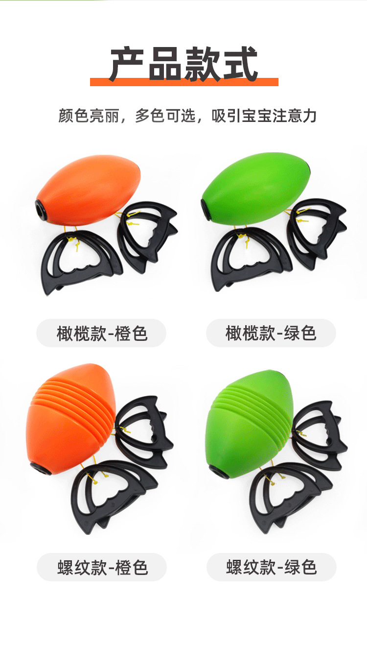 拉球_11.jpg