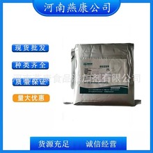 DHA 二十二碳六烯酸 食品级鱼油 藻油 营养增补剂 欢迎洽谈