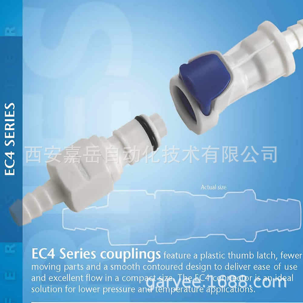 CPC EC4ϵпٽͷEC417004