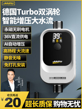 ������С�ͼ���̫��ܟ�ˮ��ȫ�Ԅ��o���ԁ�ˮ�������������Ӊ���