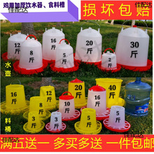 �u��ʳ��ˮ����ˮ�����ͰС�u����ʳ���ϲ��B�u�O��ιʳ���Z