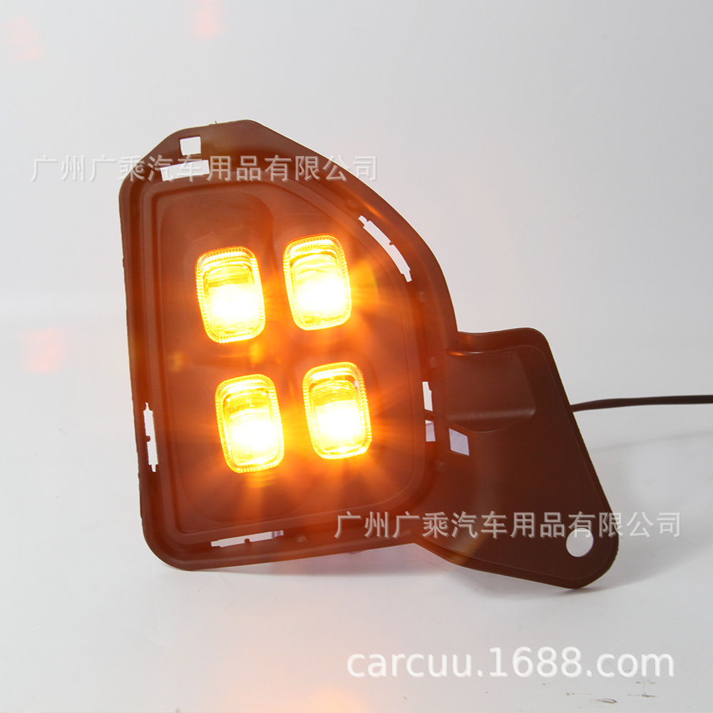 Aplicable a 2014-16 Toyota león marino luz diurna HIACE león marino DRL luz de giro de cuatro ojos blanco amarillo niebla