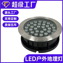 投光灯;洗墙灯;线条灯/灯条