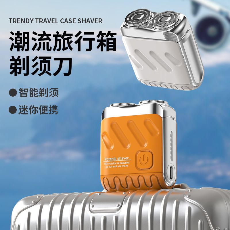 2025 Cross-Border Men's Razor Electric Mini Double-Head Magnetic Razor Gift Box Travel Portable Beard Razor