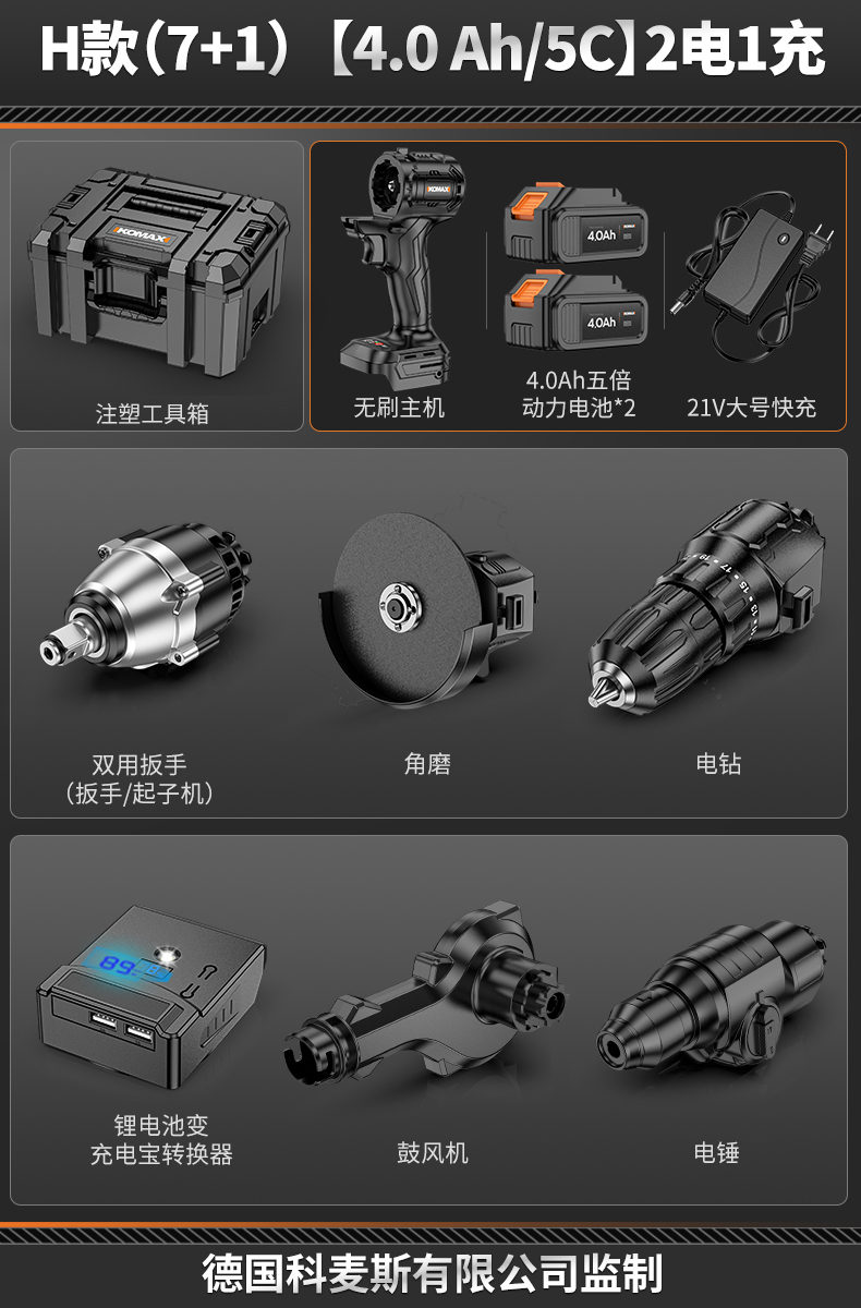 Kit de herramientas domésticas diarias combinación multifuncional conjunto completo de hardware eléctrico mantenimiento especial conjunto completo